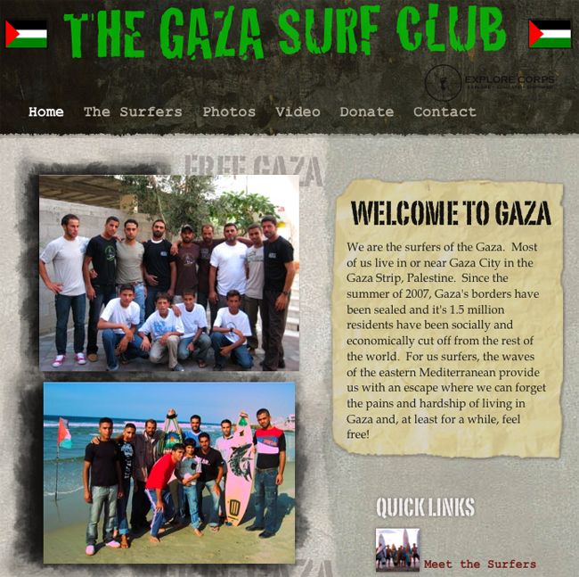www.gazasurfclub.com
